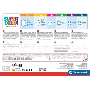 1766968129 clementoni pzl 104 super zootopie 2 6 years 25082